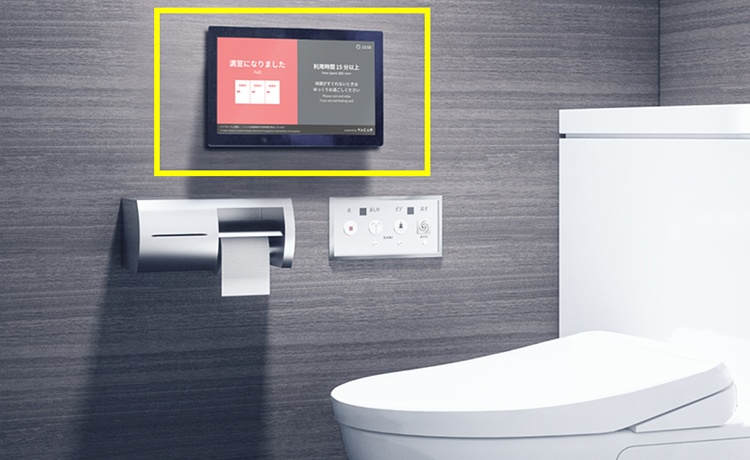 大阪梅田エリアを中心としたトイレ長時間利用抑制/広告配信サービスの展開